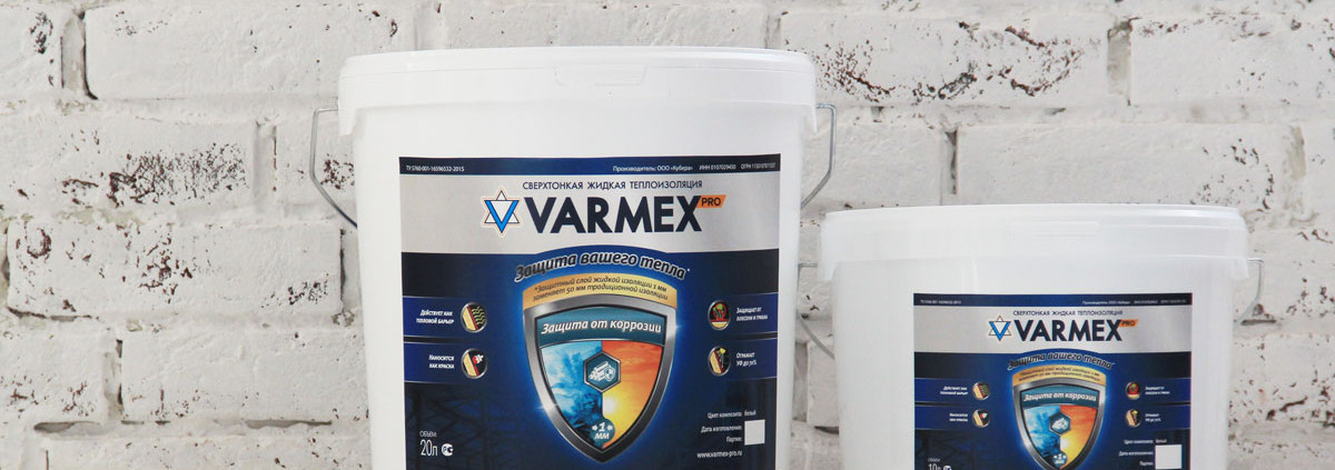 Теплоизоляция VARMEX "Защита от коррозии"