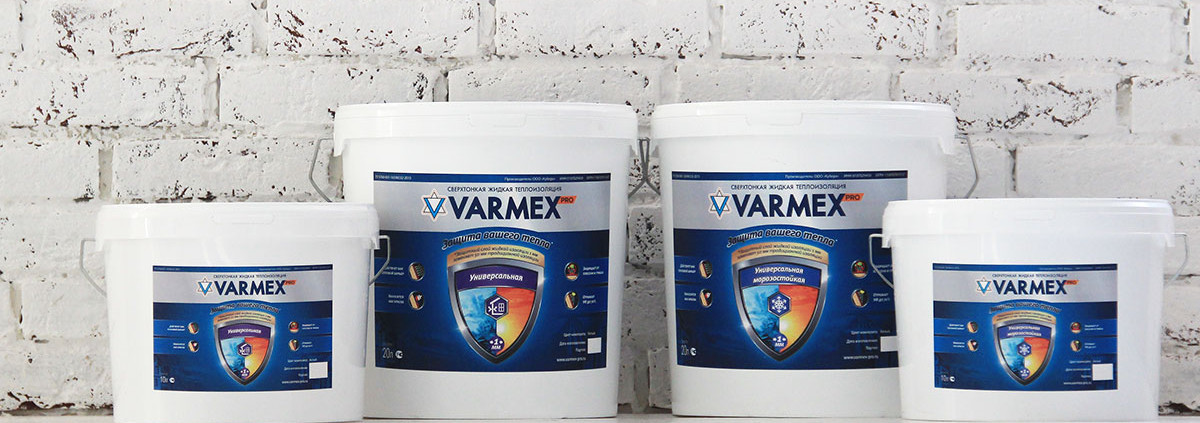 Теплоизоляция VARMEX "Универсальная"